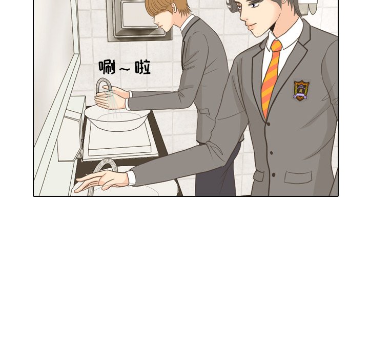 第11話 - 第24张