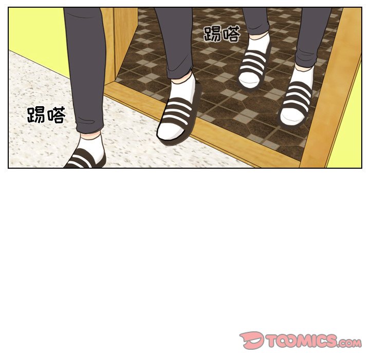第11話 - 第25张