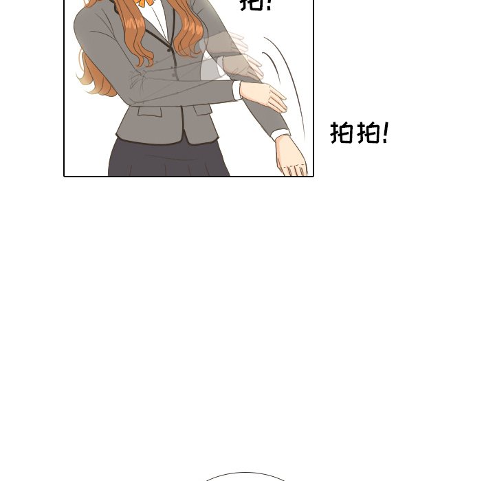 第11話 - 第36张