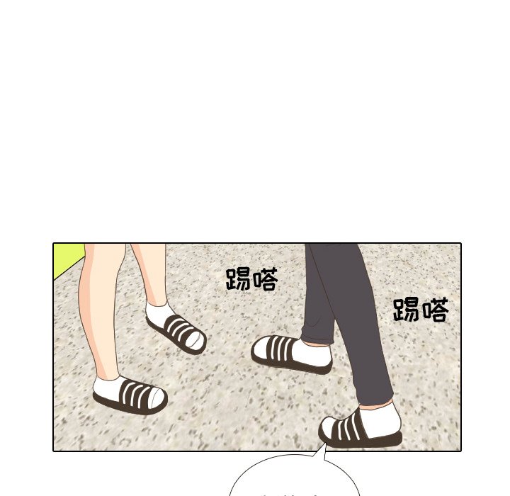 第11話 - 第51张