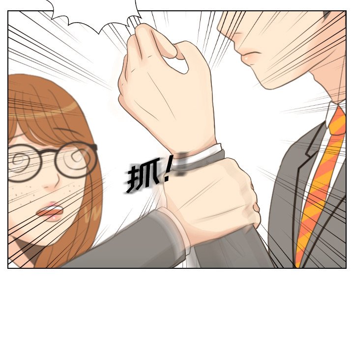 第11話 - 第62张