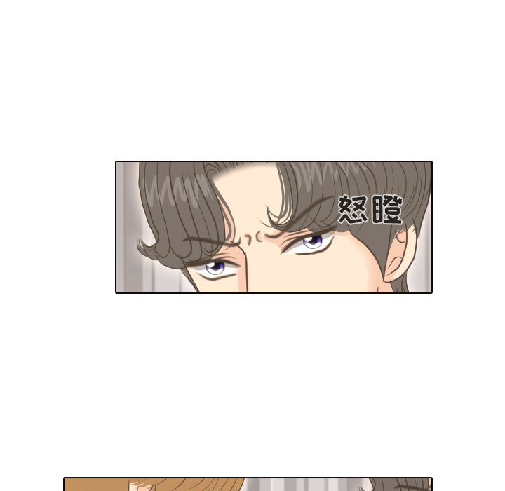 第11話 - 第63张