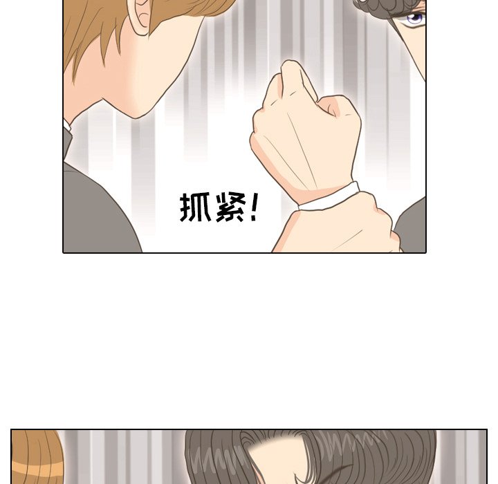 第11話 - 第64张