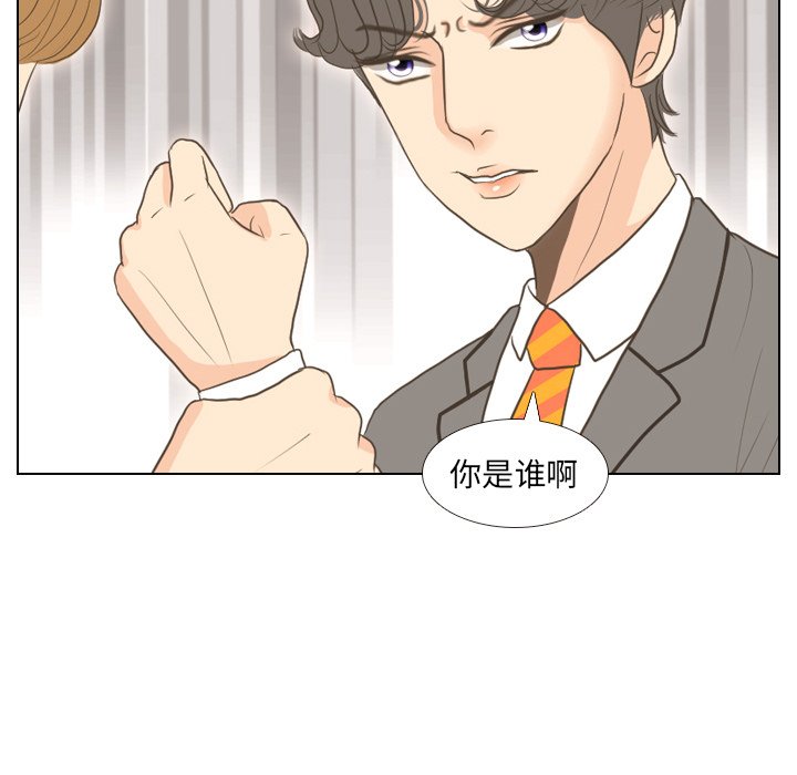 第11話 - 第65张