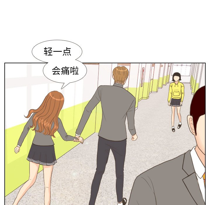 第11話 - 第69张