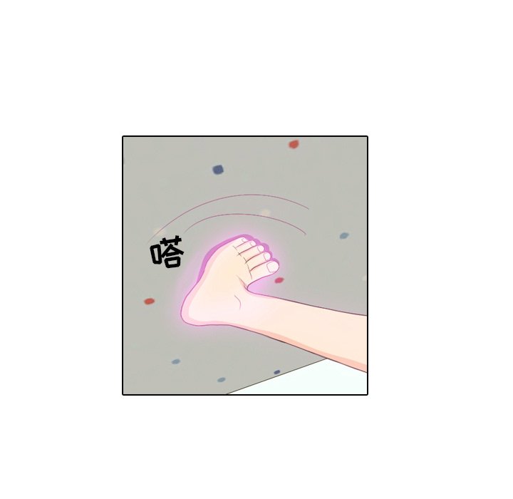 第12話 - 第12张