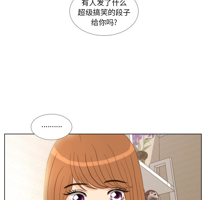 第12話 - 第25张