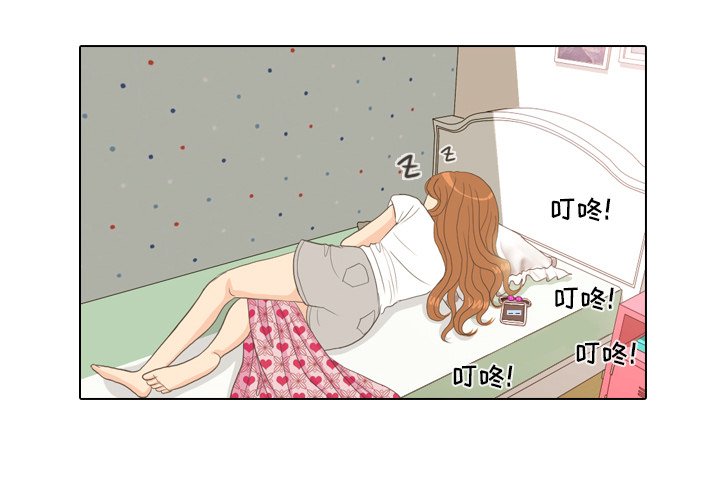 第12話 - 第3张