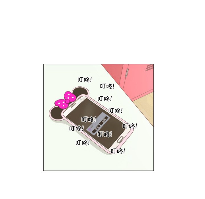 第12話 - 第4张