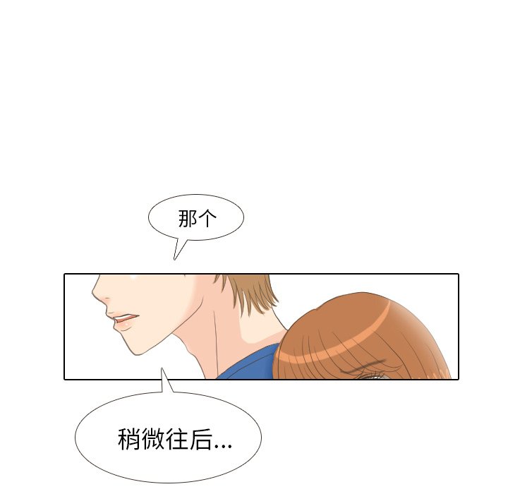 第13話 - 第101张
