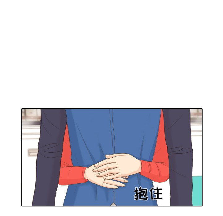 第13話 - 第102张