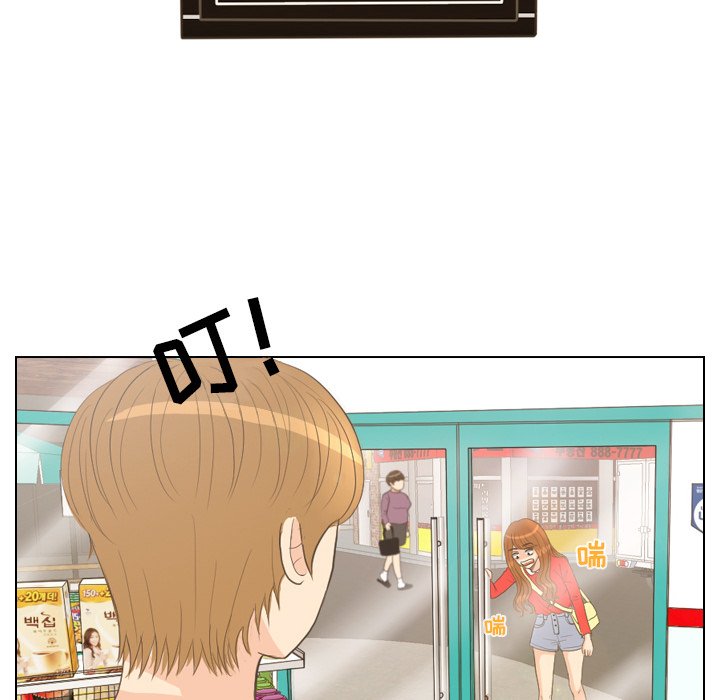 第13話 - 第19张