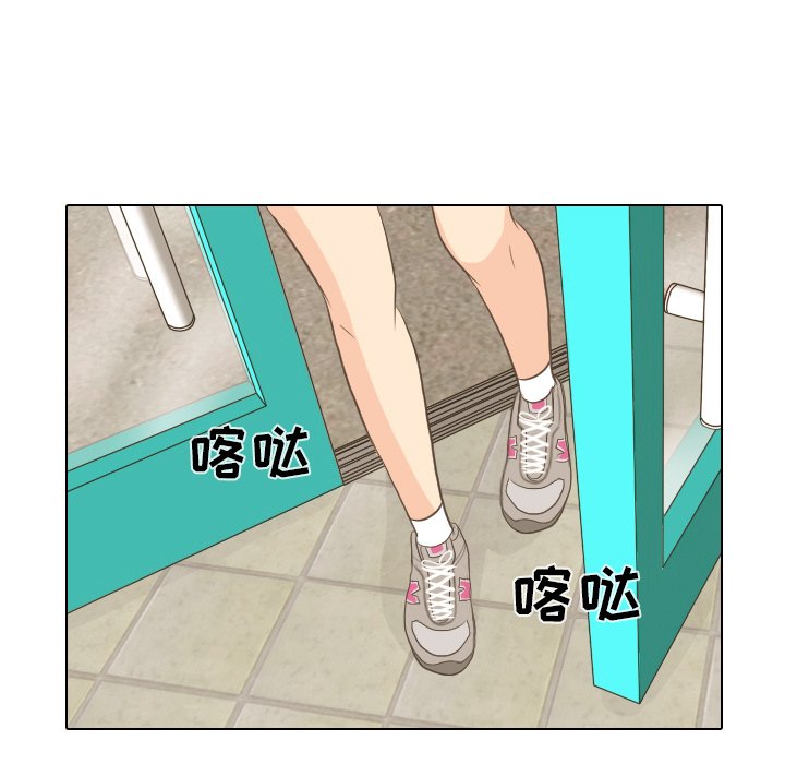 第13話 - 第23张