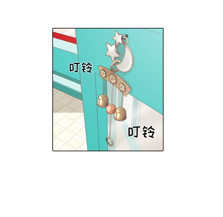 第13話 - 第59张