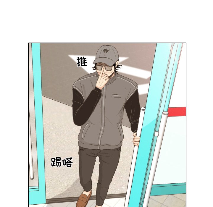 第13話 - 第60张