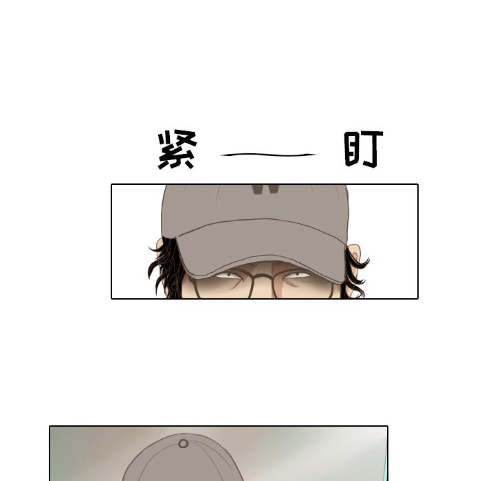 第13話 - 第65张