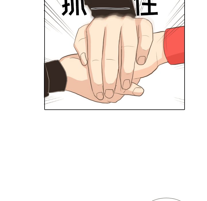 第13話 - 第77张