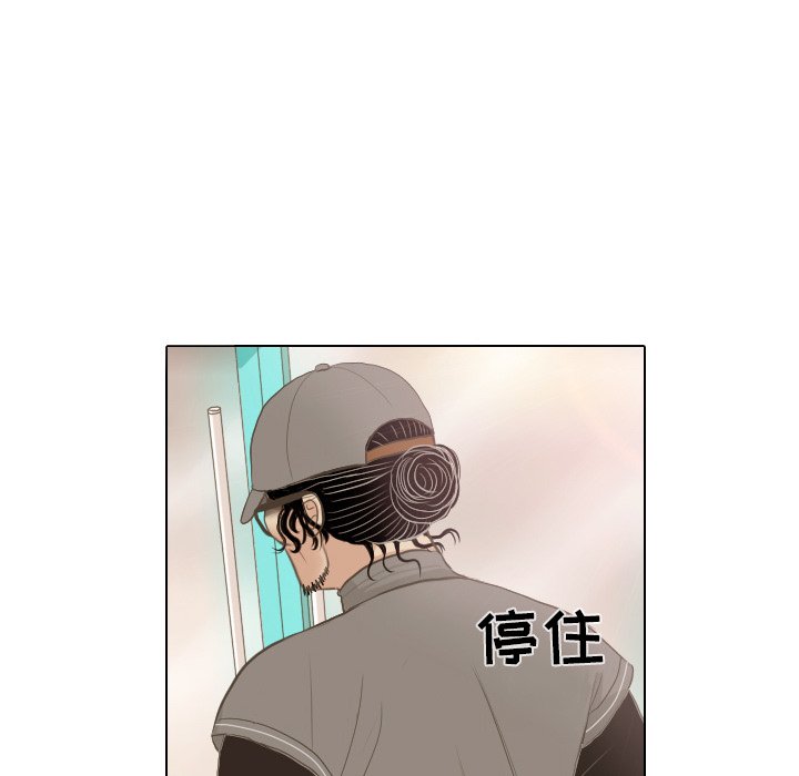 第13話 - 第91张