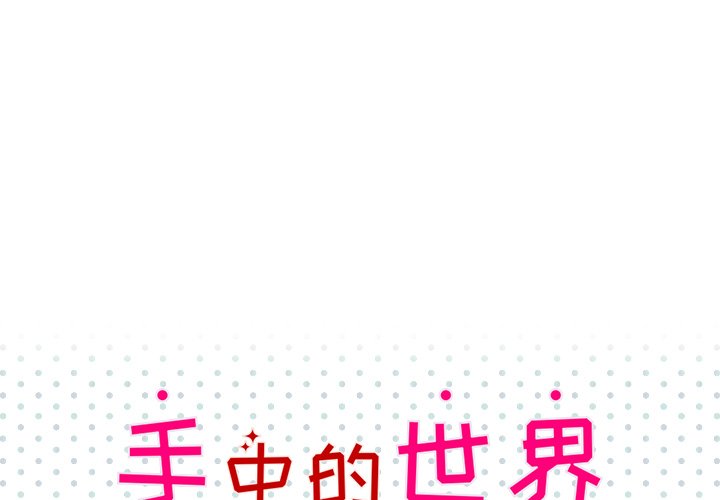 第14話 - 第0张
