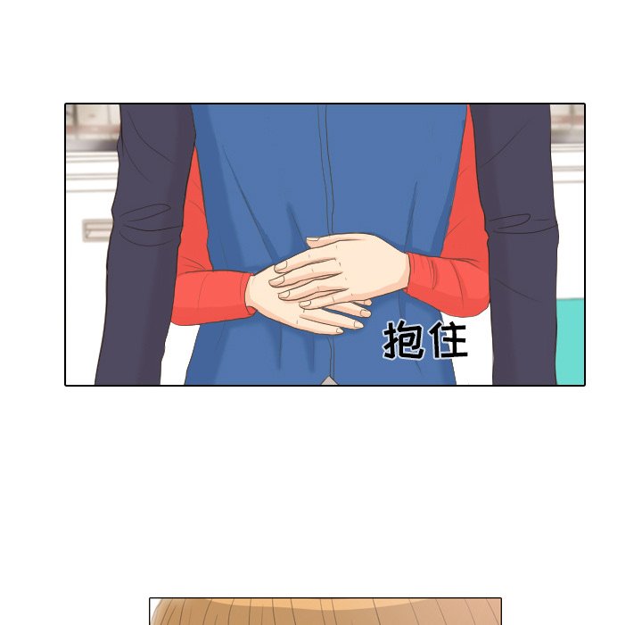 第14話 - 第4张