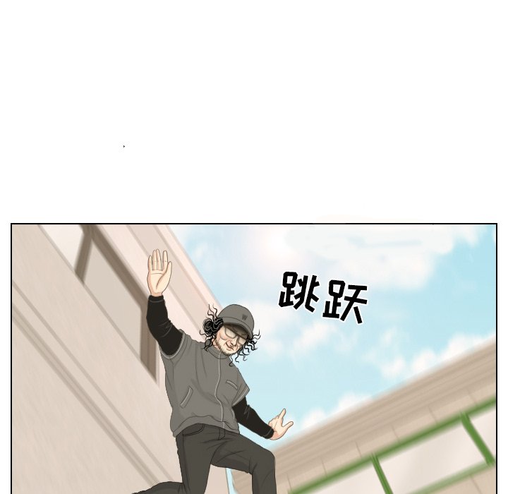 第14話 - 第80张