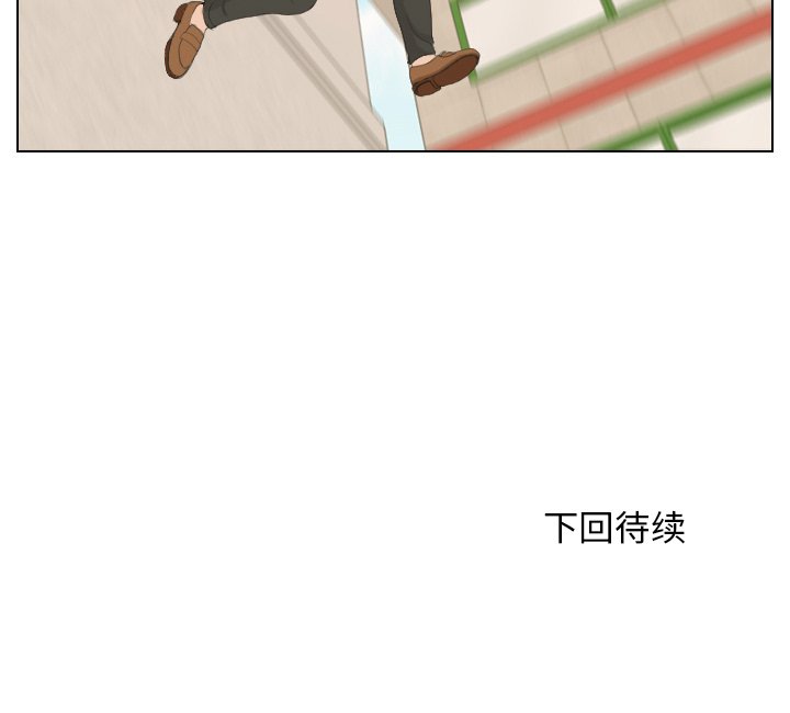 第14話 - 第81张