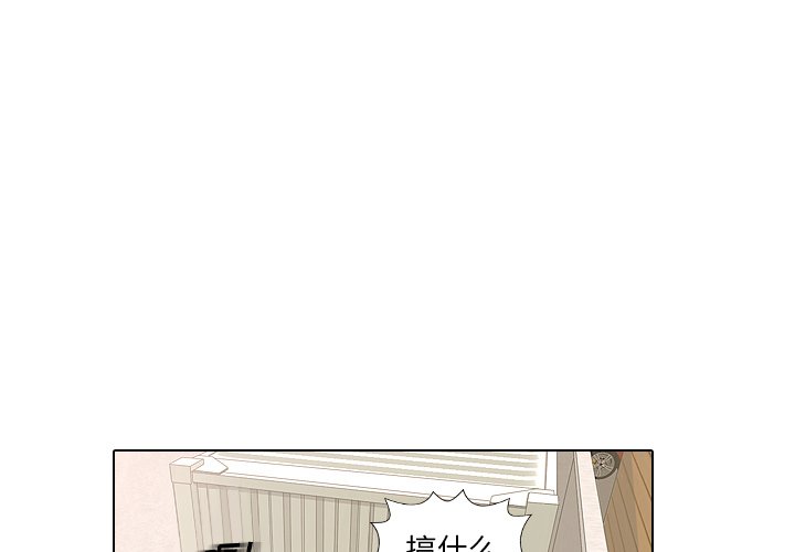 第15話 - 第0张