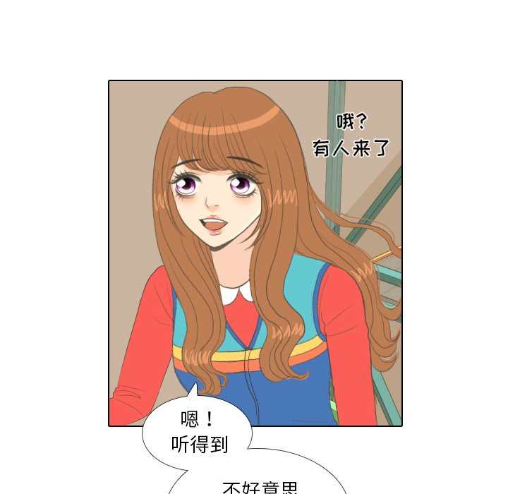 第15話 - 第18张