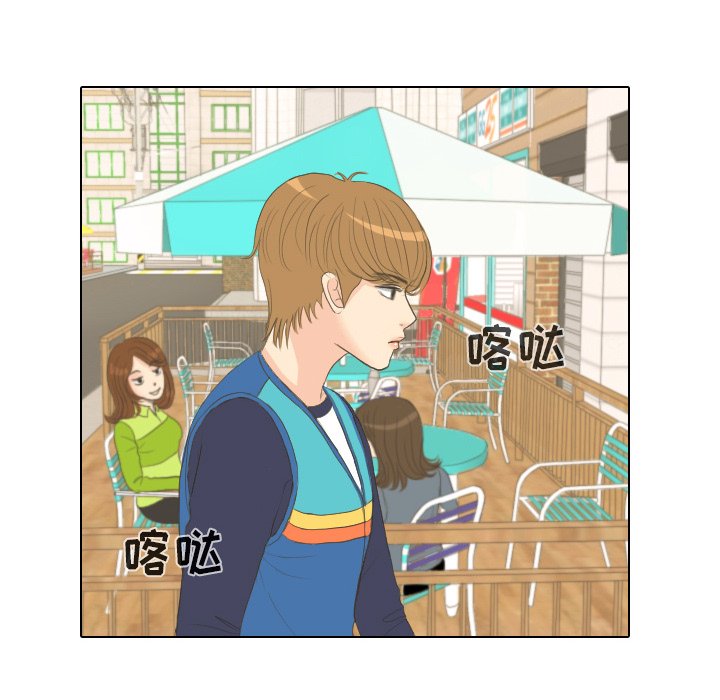 第15話 - 第37张