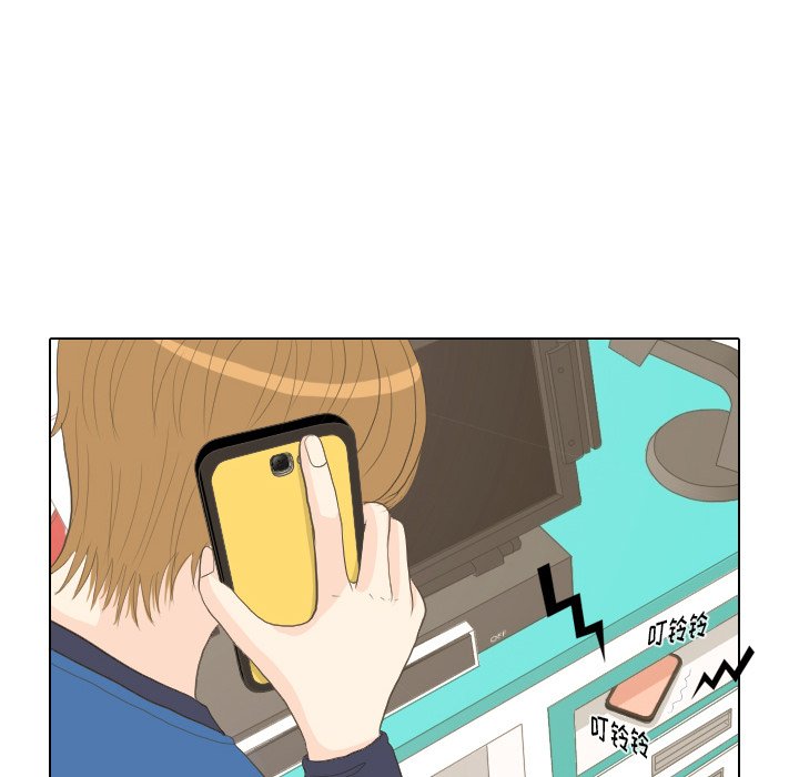 第15話 - 第50张