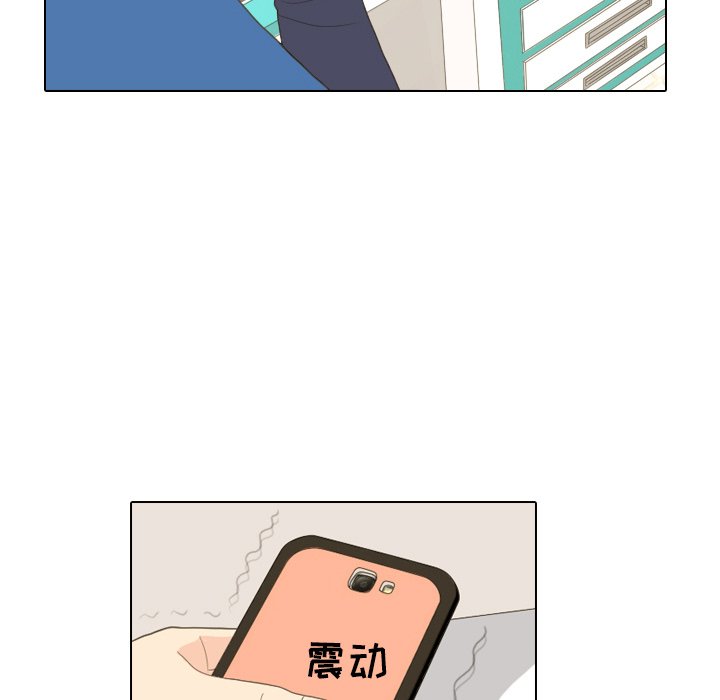 第15話 - 第51张