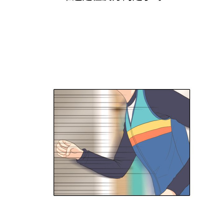 第15話 - 第60张