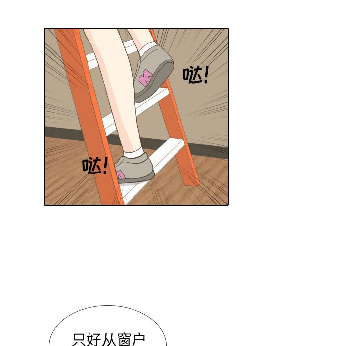 第15話 - 第68张