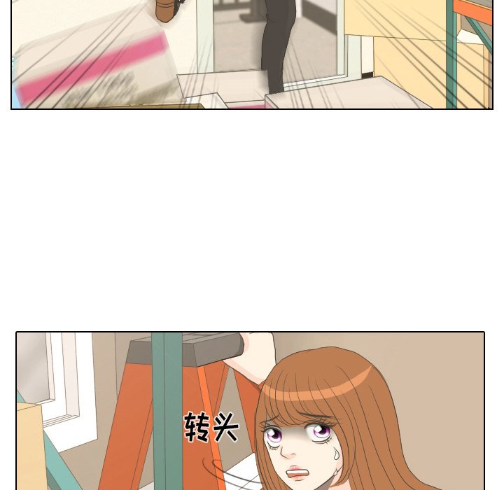 第15話 - 第71张
