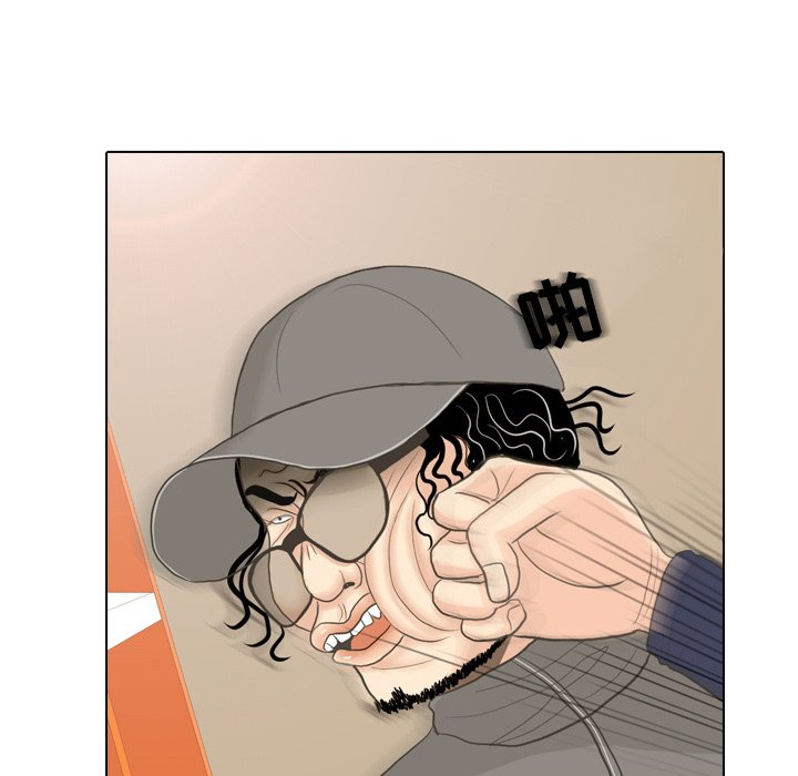 第15話 - 第84张