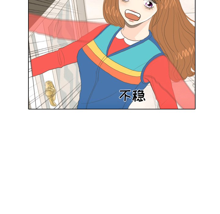 第15話 - 第90张