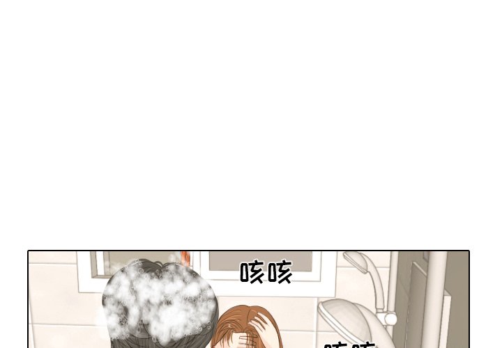 第16話 - 第0张