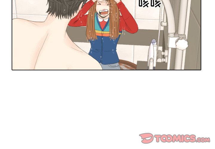 第16話 - 第1张