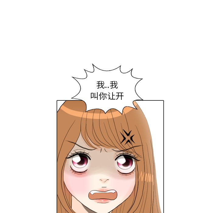 第16話 - 第100张