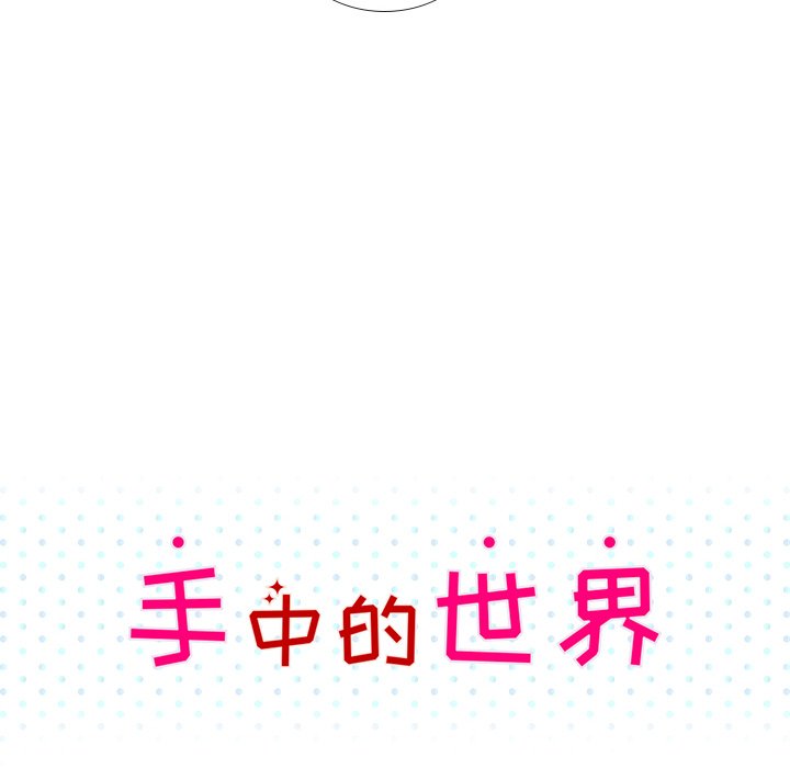 第16話 - 第26张