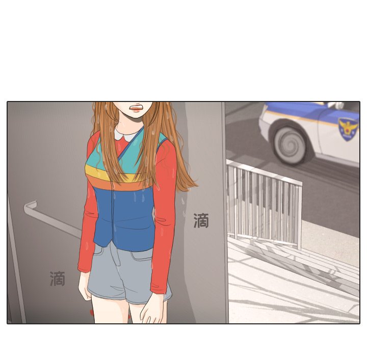 第16話 - 第29张