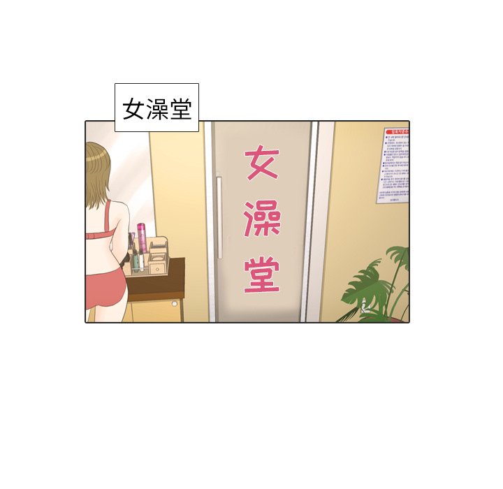 第16話 - 第38张