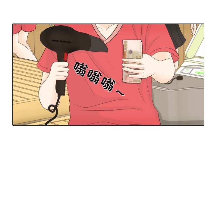 第16話 - 第49张