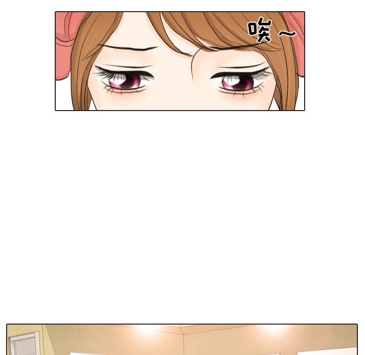 第16話 - 第50张