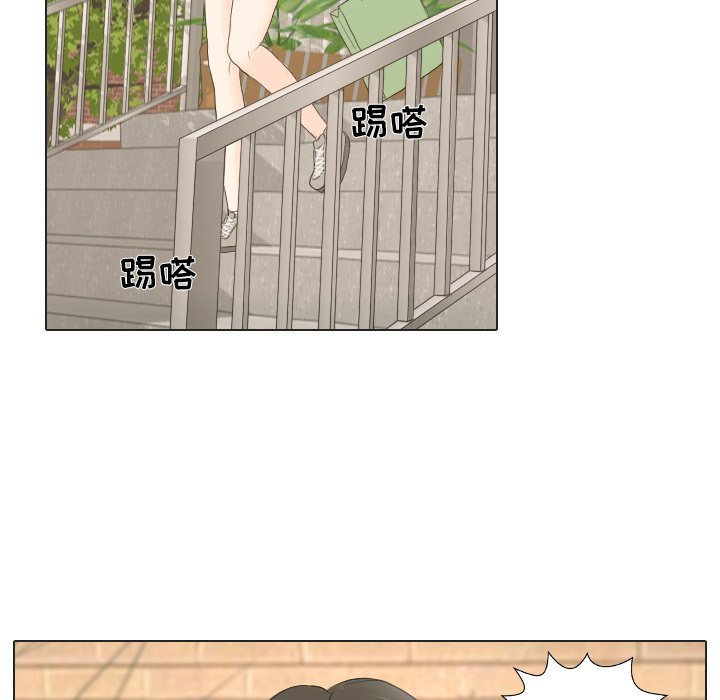 第16話 - 第63张