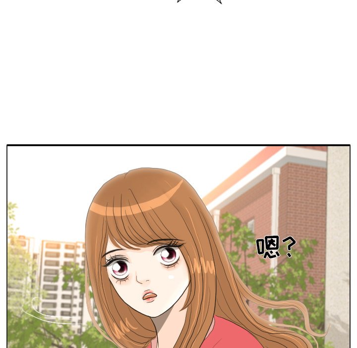 第16話 - 第65张