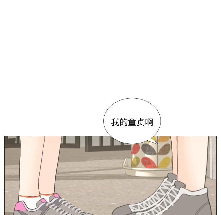 第16話 - 第77张