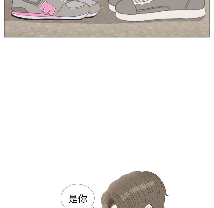 第16話 - 第78张