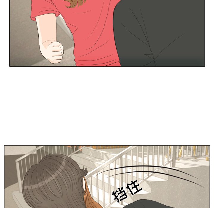 第16話 - 第92张