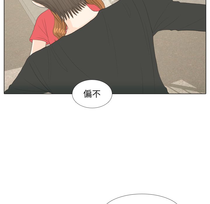 第16話 - 第93张